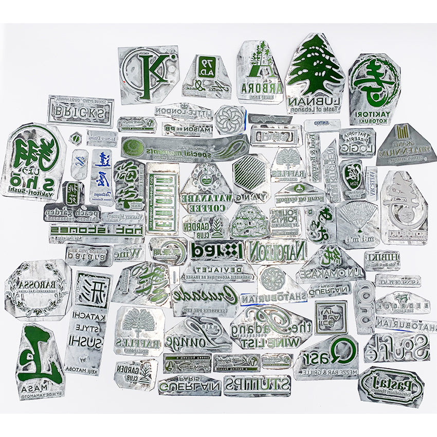 Logo Printing