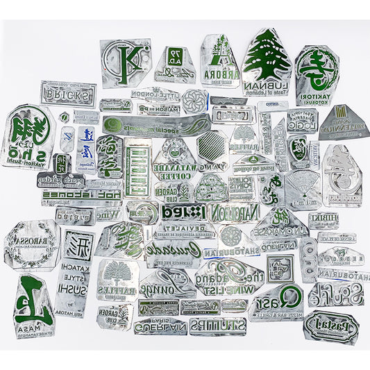 Logo Printing
